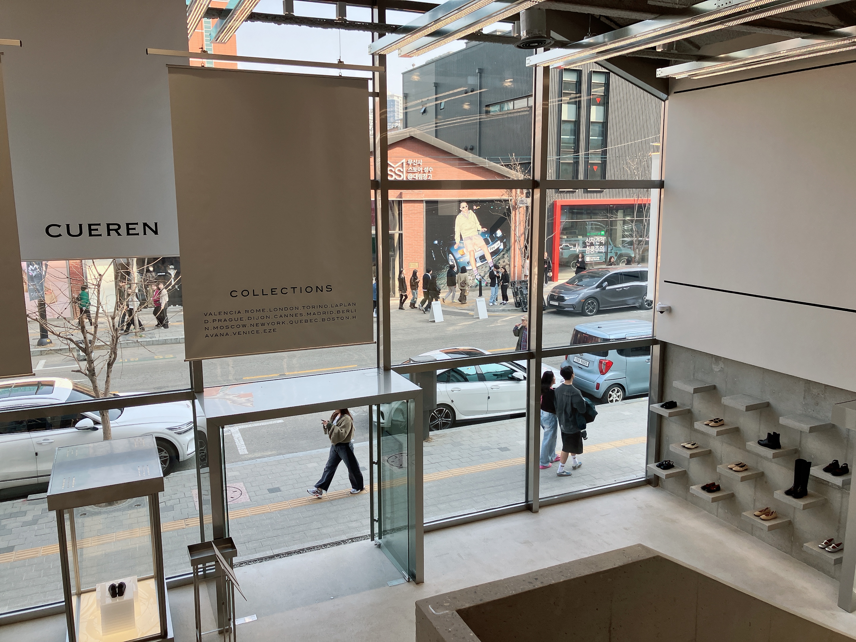 Ultimate Guide to Seongsu Shopping Street | 5 Trendiest K-Fashion & Beauty Brands (Marhen J, Marge Sherwood, Nonfiction & More) 1 Ultimate Guide to Seongsu Shopping Street | 5 Trendiest K-Fashion & Beauty Brands (Marhen J, Marge Sherwood, Nonfiction & More)