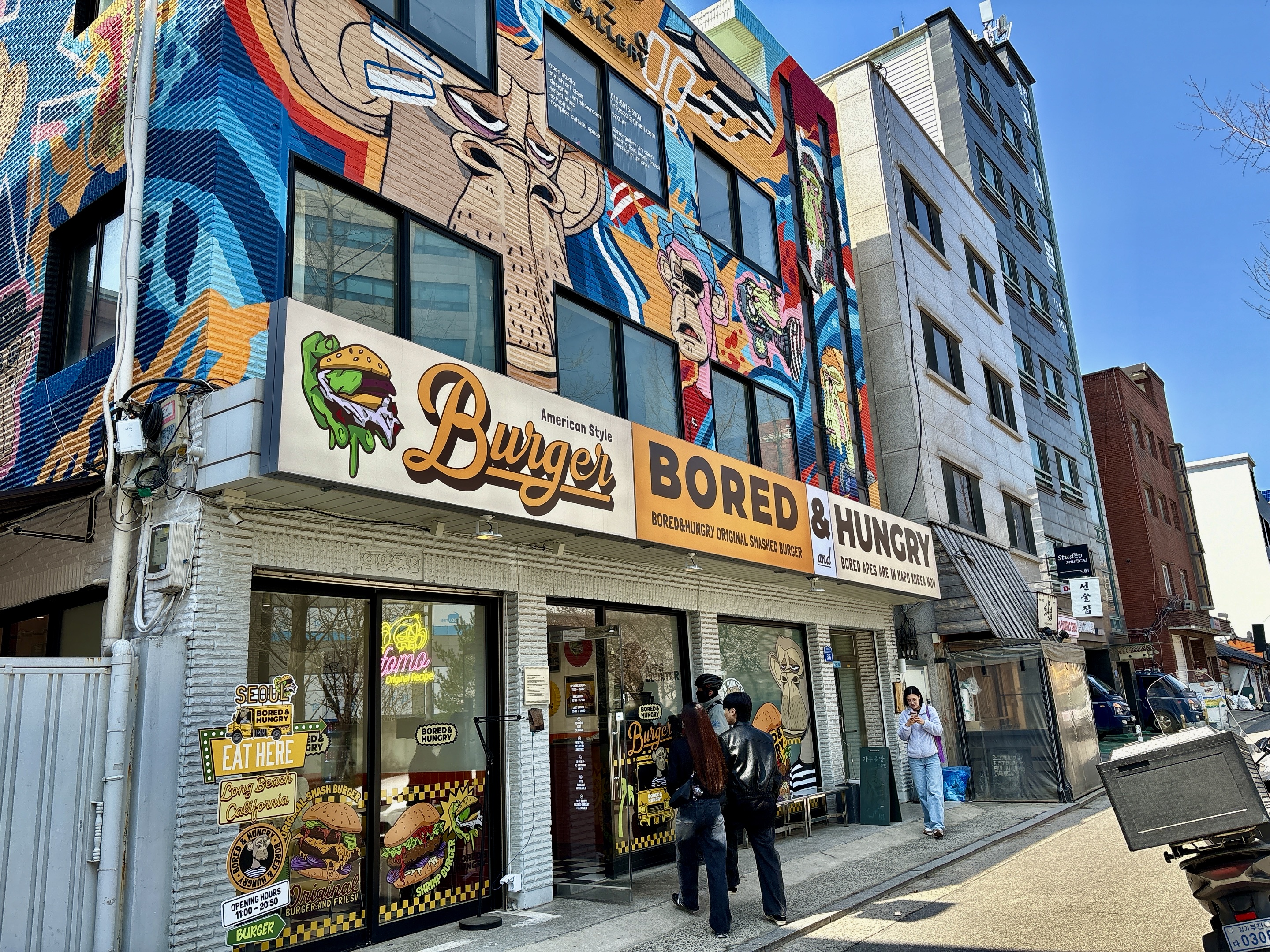 서강대 수제버거 맛집 보어드앤헝그리 마포 | 흑백요리사 장호준 셰프 콜라보 새우어묵카츠 내돈내산 리뷰