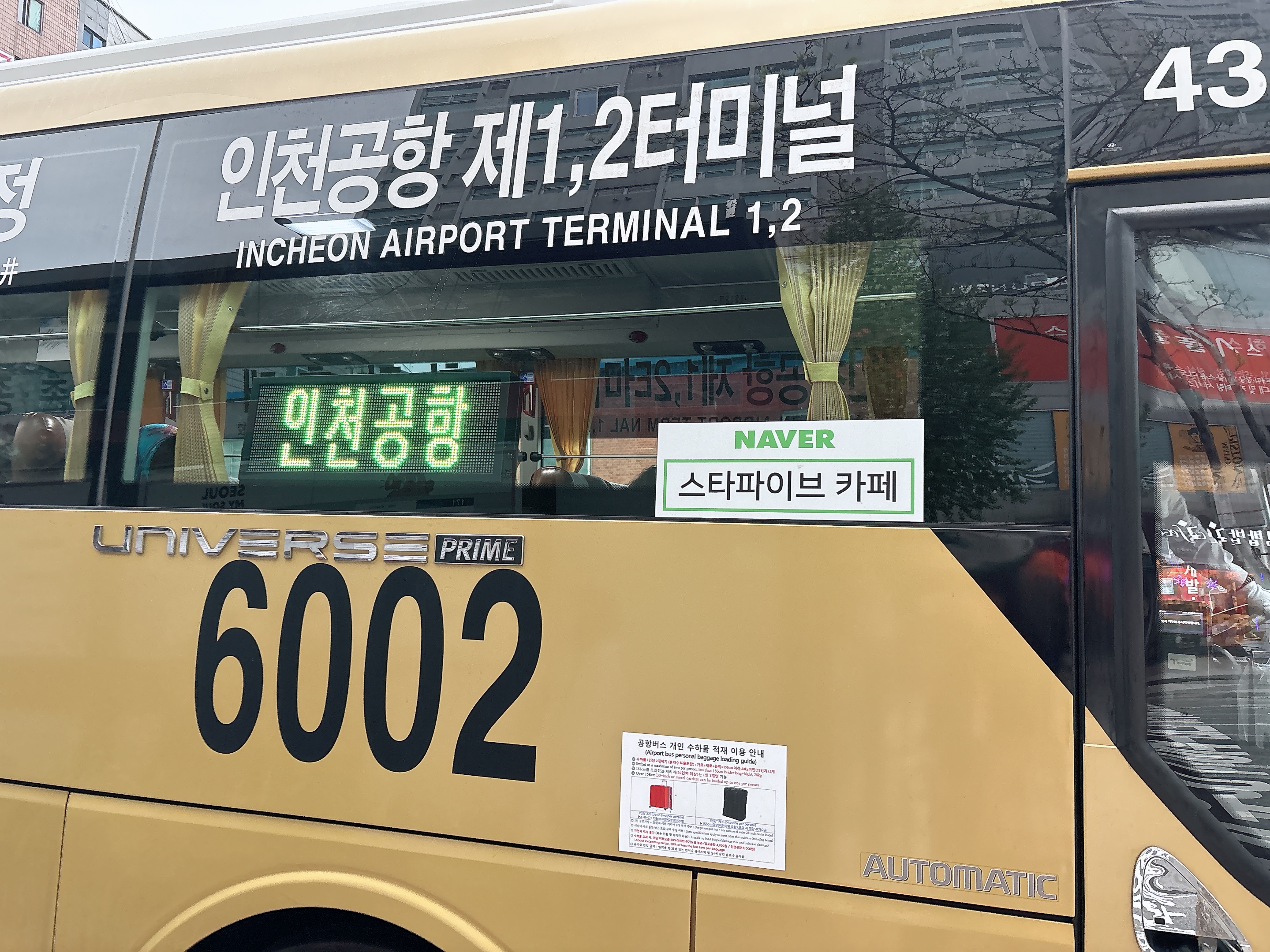Seoul City to Incheon Airport | A Complete Guide to Taking Incheon Airport Bus 6002