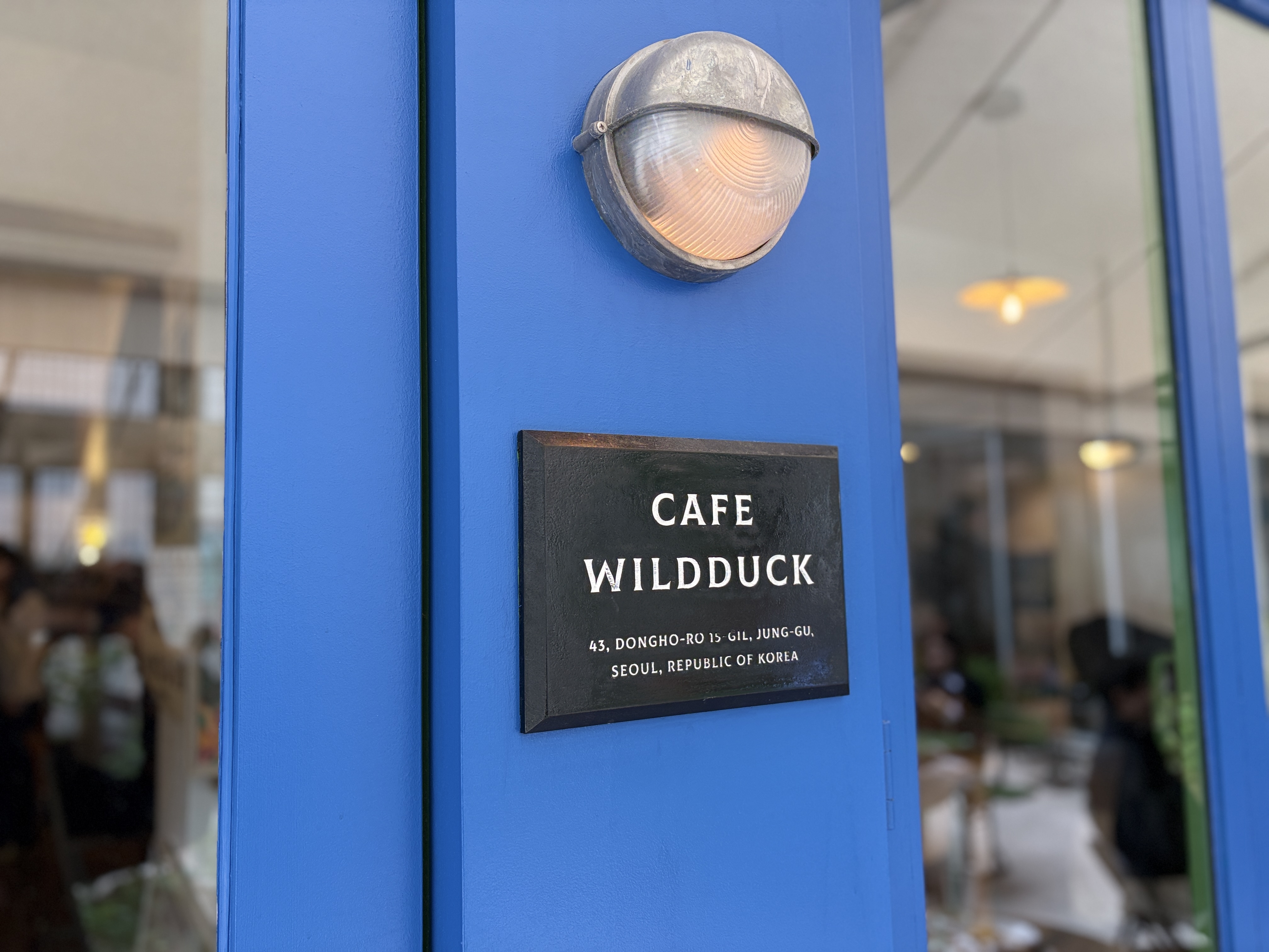 Mediterranean Brunch at Aesthetic Terrace Café near Namsan | Café Wildduck (카페 와일드덕)