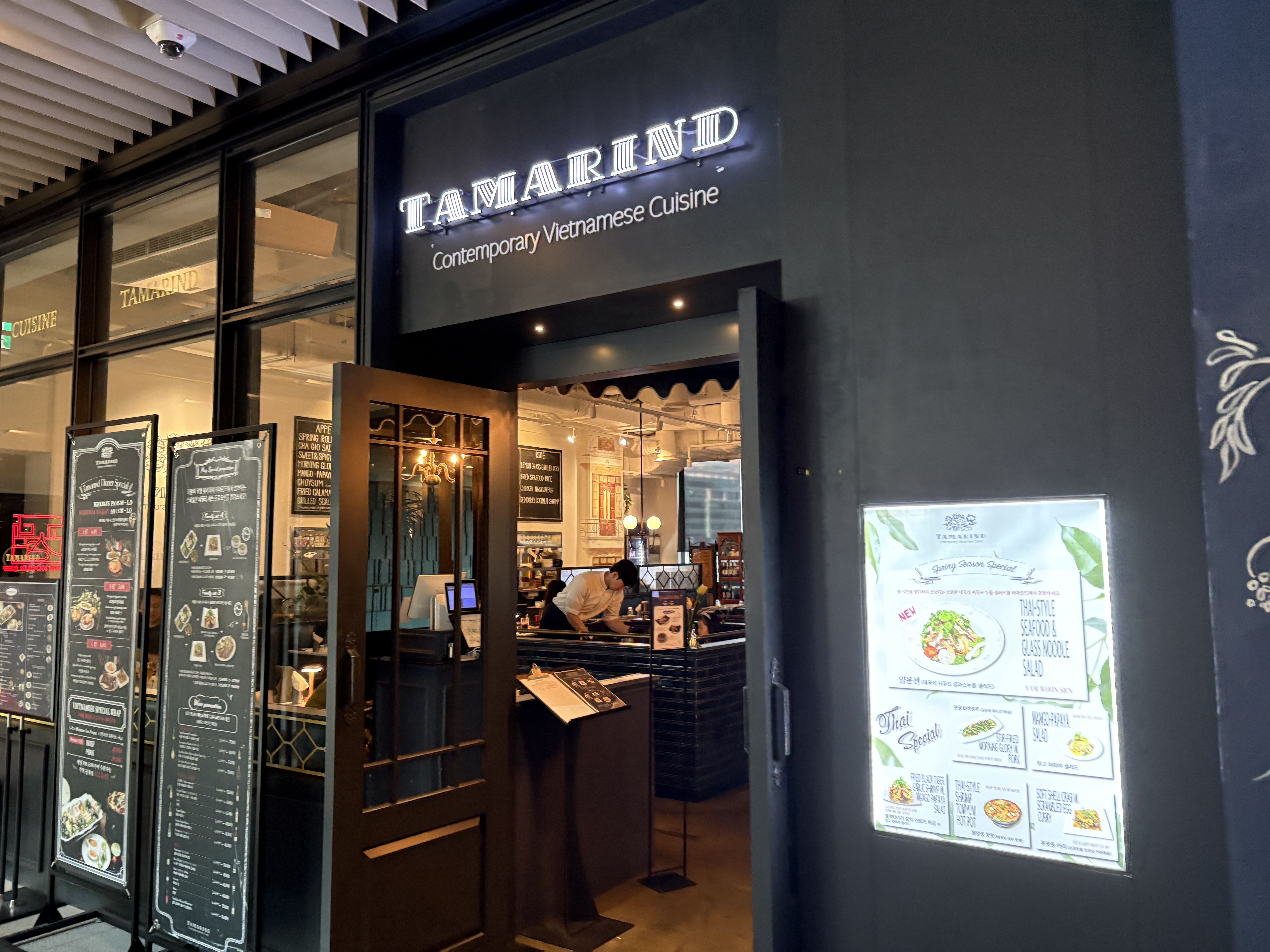 디타워 광화문 데이트 맛집 | 타마린드 (추천 메뉴부터 와인 콜키지까지 내돈내산 솔직 리뷰)