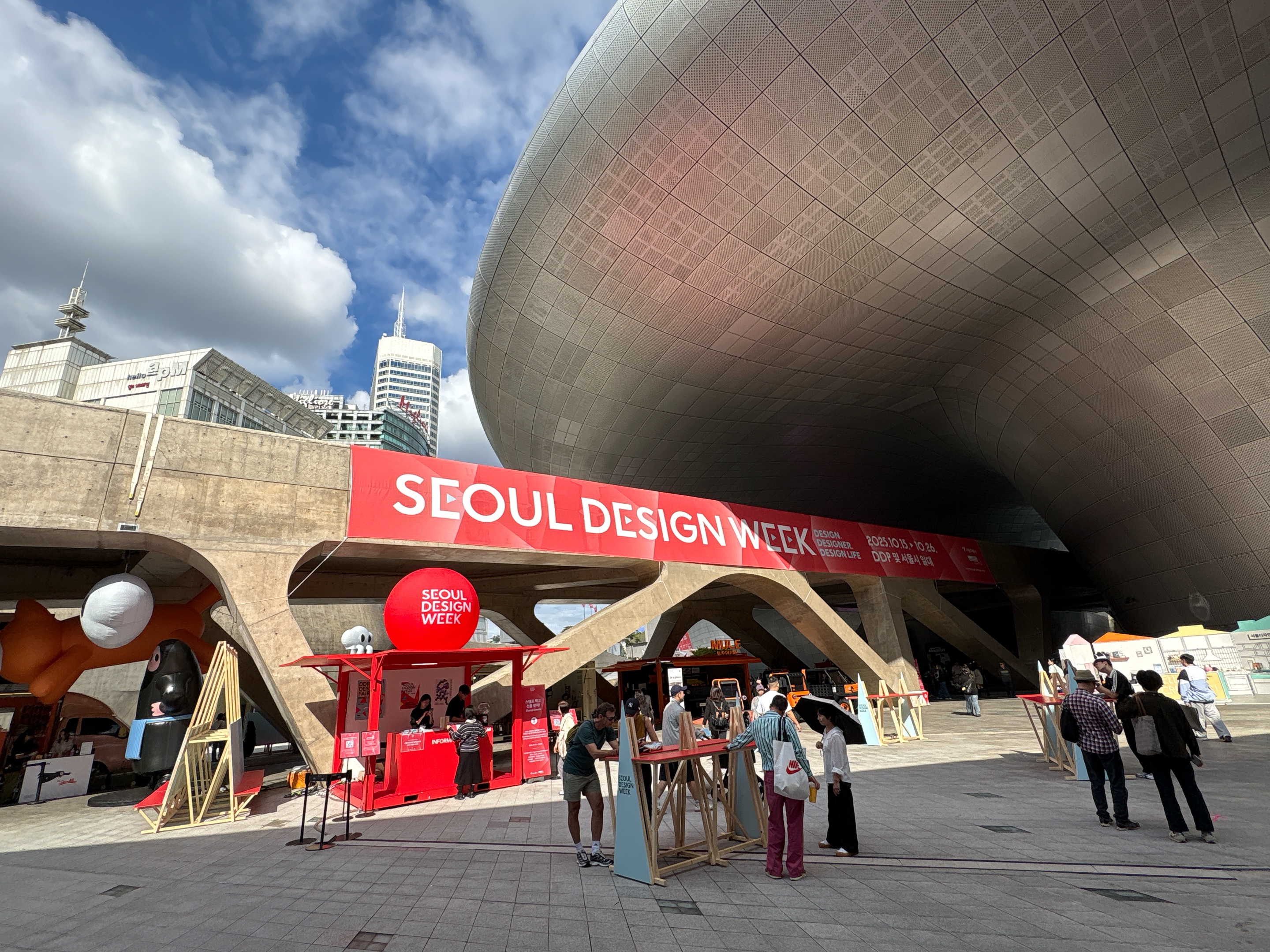 서울디자인위크 <DDP디자인페어 2025> 리뷰 | 29CM Home이 제시하는 라이프스타일 트렌드