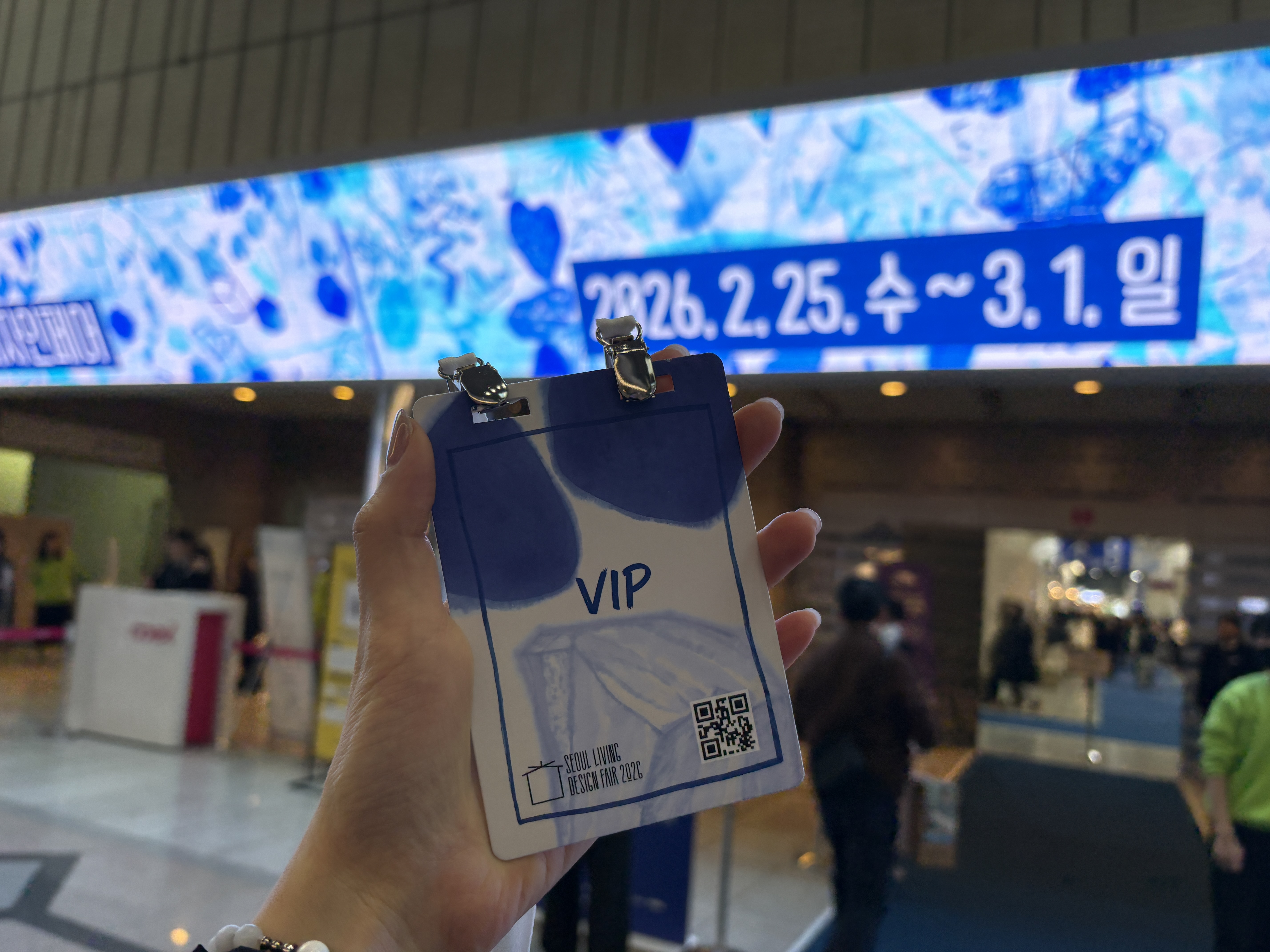 COEX Exhibition 2026 Seoul Living Design Fair